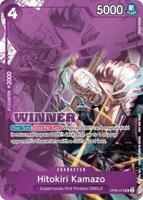 Hitokiri Kamazo (Winner Pack 2025 Vol. 1), One Piece Promotion Cards