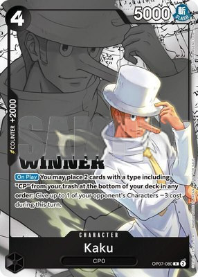 Kaku (Winner Pack 2025 Vol. 1), One Piece Promotion Cards