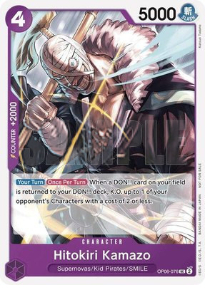 Hitokiri Kamazo (Tournament Pack 2025 Vol. 1), One Piece Promotion Cards