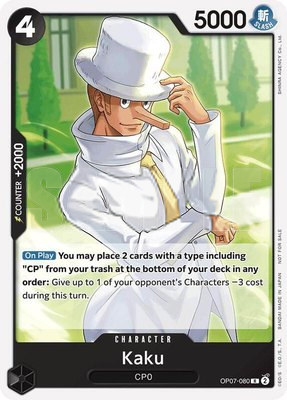 Kaku (Tournament Pack 2025 Vol. 1), One Piece Promotion Cards