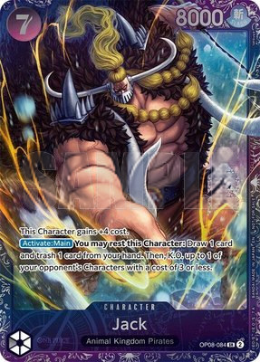 Jack (Treasure Cup 2025), One Piece Promotion Cards