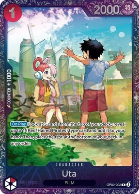 Uta (Treasure Cup 2025), One Piece Promotion Cards