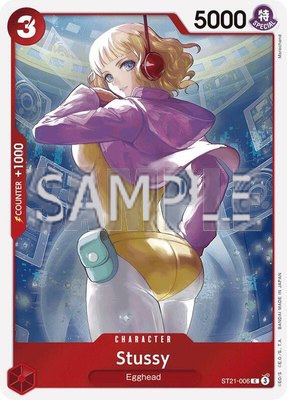 Stussy, Starter Deck EX: Gear 5