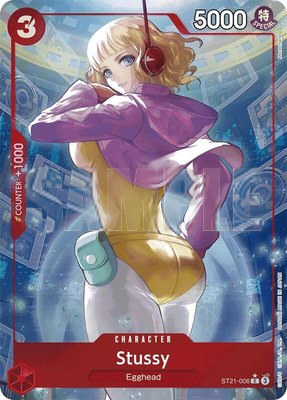 Stussy (Parallel), Starter Deck EX: Gear 5