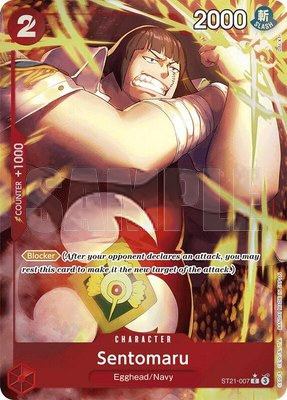 Sentomaru (Parallel), Starter Deck EX: Gear 5
