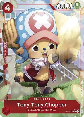 Tony Tony.Chopper (Parallel), Starter Deck EX: Gear 5