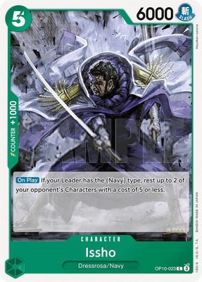 Issho, Royal Blood