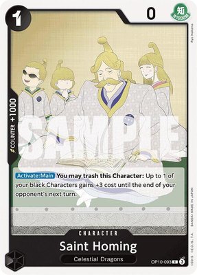 Saint Homing, Royal Blood