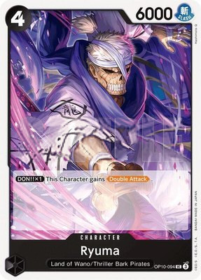 Ryuma, Royal Blood