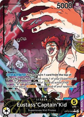 Eustass"Captain"Kid (099) (Parallel), Royal Blood