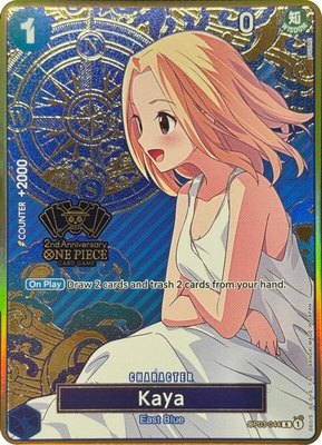 Kaya (One Piece Japanese Version 2nd Anniversary Set), One Piece Promotion Cards