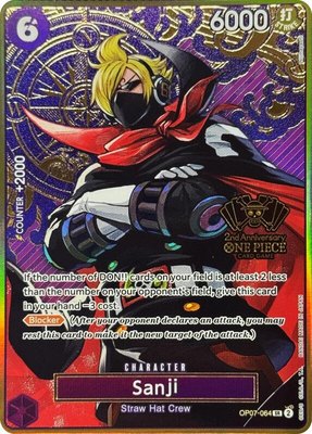 Sanji (One Piece Japanese Version 2nd Anniversary Set), One Piece Promotion Cards