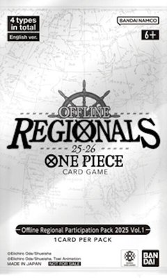Offline Regional Participation Pack 2025 Vol. 1
