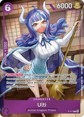 Ulti (Event Pack Vol. 6), One Piece Promotion Cards