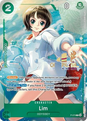 Lim (Event Pack Vol. 6), One Piece Promotion Cards