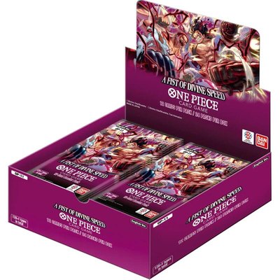 A Fist of Divine Speed Booster Box