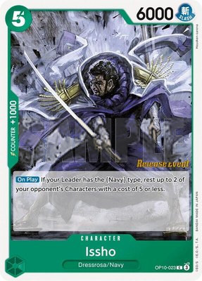 Issho, Royal Blood Release Event Cards