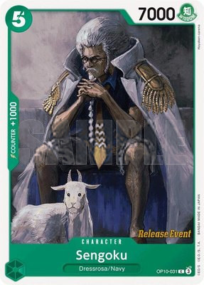 Sengoku, Royal Blood Release Event Cards