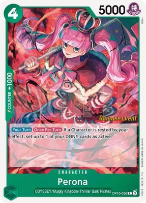 Perona (036), Royal Blood Release Event Cards