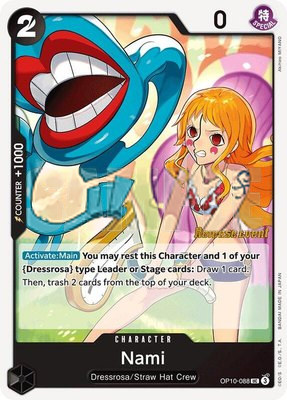 Nami (088), Royal Blood Release Event Cards