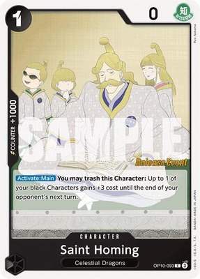 Saint Homing, Royal Blood Release Event Cards