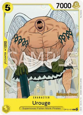 Urouge, Royal Blood Release Event Cards