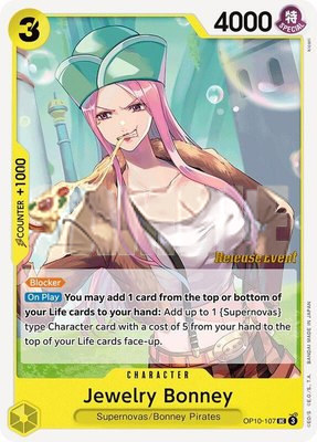 Jewelry Bonney, Royal Blood Release Event Cards