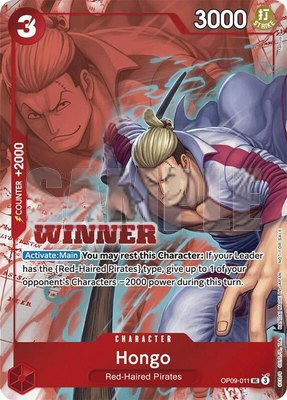 Hongo (Winner Pack 2025 Vol. 2), One Piece Promotion Cards