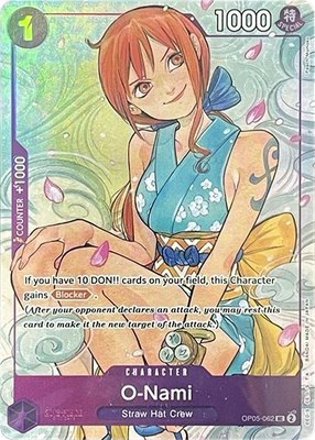 O-Nami (Illustration Box Vol.1) (Textured), One Piece Promotion Cards