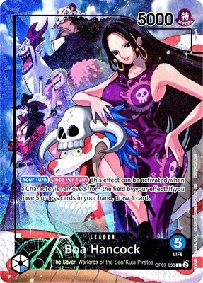 Boa Hancock (2025 PSA Magazine Promo), One Piece Promotion Cards
