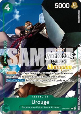 Urouge (Online Regional Champion Card Set 2025 Vol.1), One Piece Promotion Cards