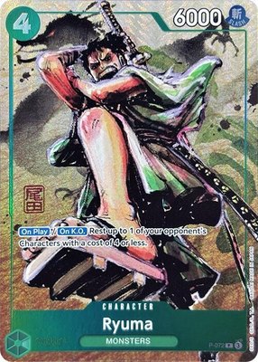 Ryuma (Oda Stamped Signature) (Premium Card Collection -Best Selection Vol. 3-), One Piece Promotion Cards