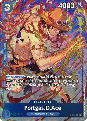 Portgas.D.Ace (Premium Card Collection -Best Selection Vol. 3-), One Piece Promotion Cards