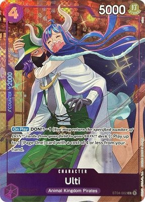 Ulti (Premium Card Collection -Best Selection Vol. 3-), One Piece Promotion Cards