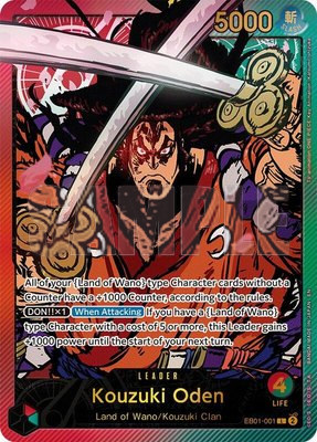Kouzuki Oden (SP), Extra Booster: Anime 25th Collection