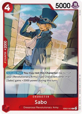 Sabo, Extra Booster: Anime 25th Collection