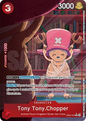 Tony Tony.Chopper (Alternate Art), Extra Booster: Anime 25th Collection