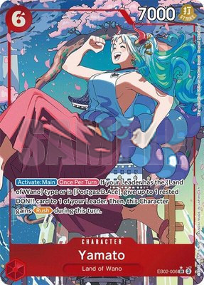 Yamato (Alternate Art), Extra Booster: Anime 25th Collection