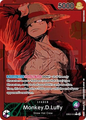Monkey.D.Luffy (010) (Alternate Art), Extra Booster: Anime 25th Collection