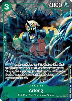 Arlong (Alternate Art), Extra Booster: Anime 25th Collection