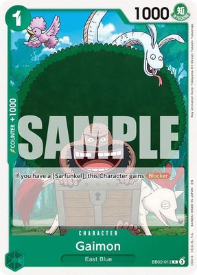 Gaimon, Extra Booster: Anime 25th Collection