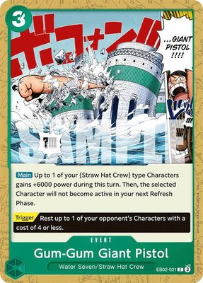 Gum-Gum Giant Pistol, Extra Booster: Anime 25th Collection