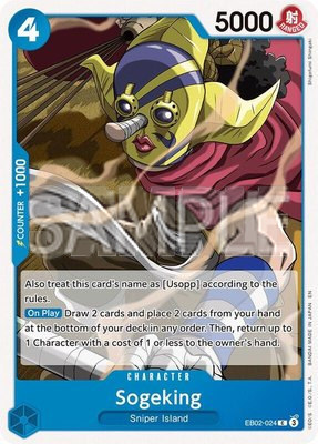 Sogeking, Extra Booster: Anime 25th Collection
