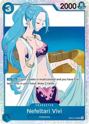 Nefeltari Vivi, Extra Booster: Anime 25th Collection