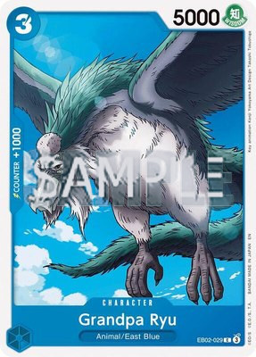 Grandpa Ryu, Extra Booster: Anime 25th Collection