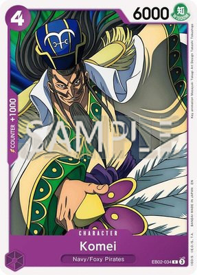 Komei, Extra Booster: Anime 25th Collection