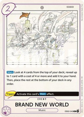 BRAND NEW WORLD, Extra Booster: Anime 25th Collection