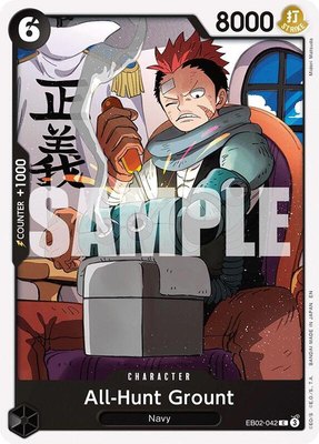 All-Hunt Grount, Extra Booster: Anime 25th Collection