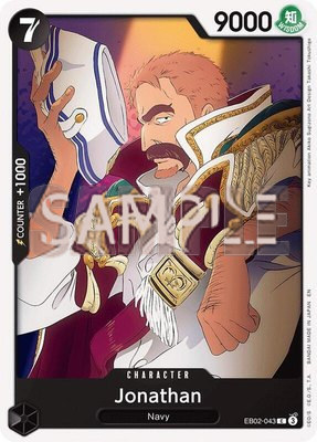 Jonathan, Extra Booster: Anime 25th Collection