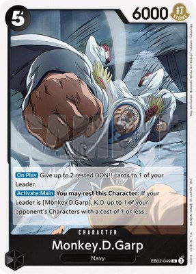 Monkey.D.Garp, Extra Booster: Anime 25th Collection